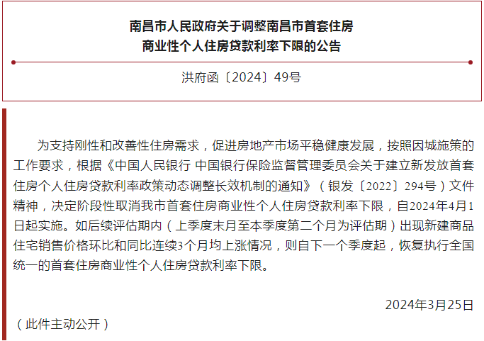 港彩中特唯一官方网站