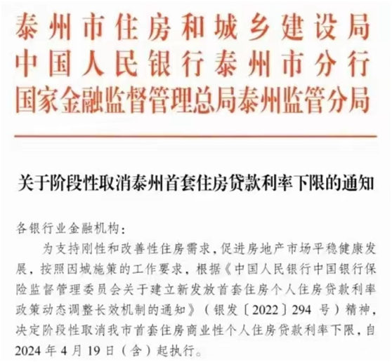 港彩中特唯一官方网站