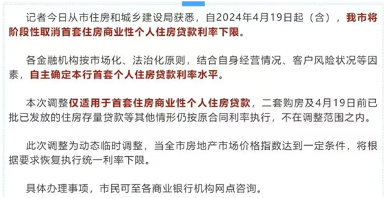 港彩中特唯一官方网站