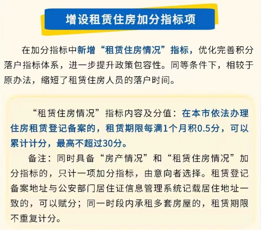 港彩中特唯一官方网站