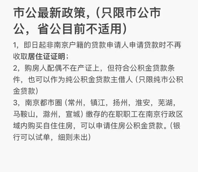 港彩中特唯一官方网站