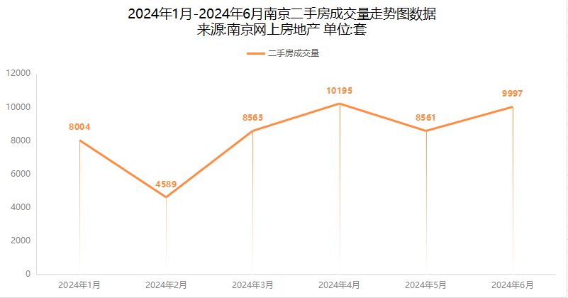 港彩中特唯一官方网站