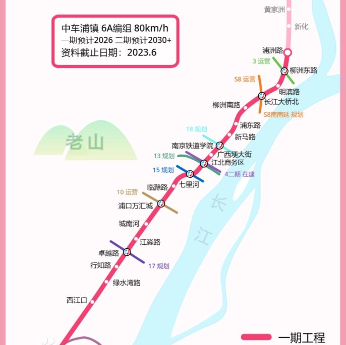 港彩中特唯一官方网站