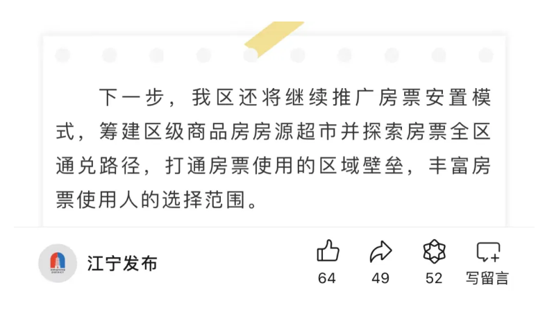 港彩中特唯一官方网站