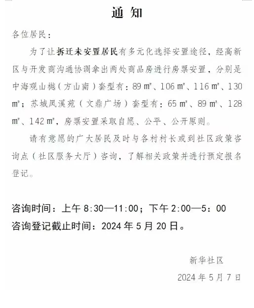 港彩中特唯一官方网站