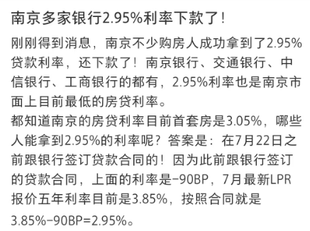 港彩中特唯一官方网站