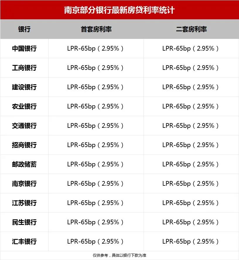 港彩中特唯一官方网站