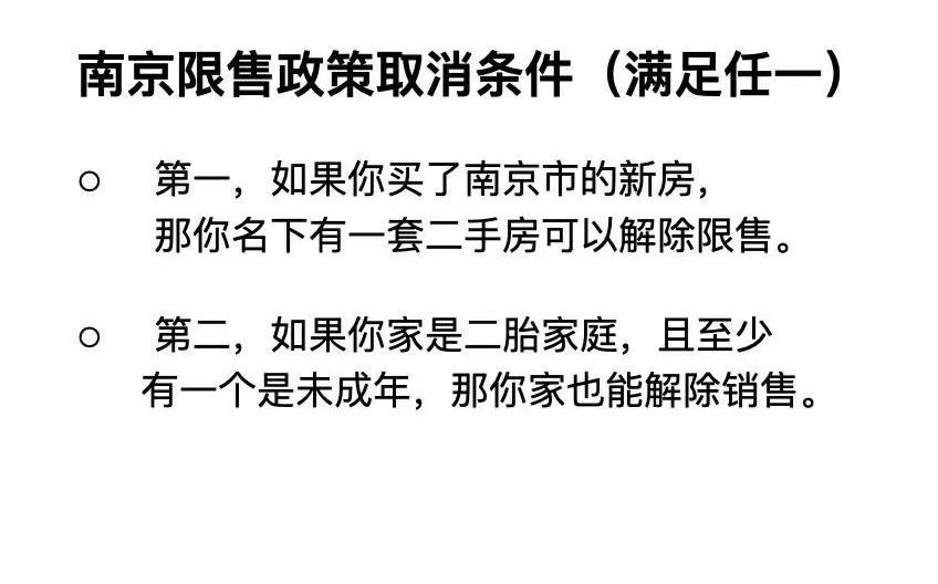 港彩中特唯一官方网站